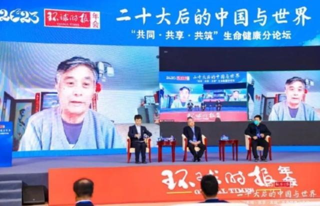 全国疫情高峰何时来?多地判断峰值时间，河南已是一级备战状态