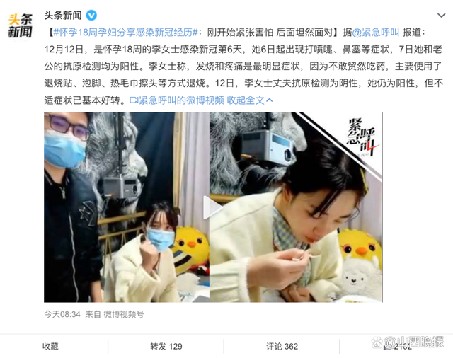 现在的阳性症状就是爱发朋友圈 闹归闹还是尽量不阳