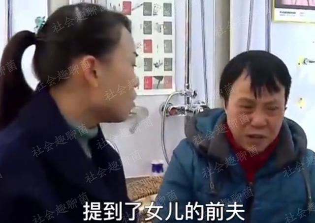 佛山一女子二婚甜蜜幸福遭母亲强势逼离婚 母亲：他抢我女儿的爱了
