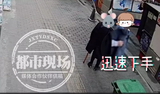 女子街边吃零食手机被偷 民警抓获“异装”嫌疑人！