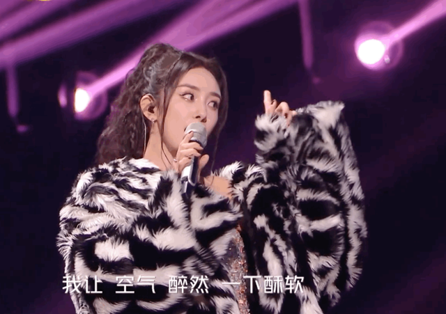 杨幂你怎么这么好看小奶音炸场子！杨幂,你怎么这么好看!