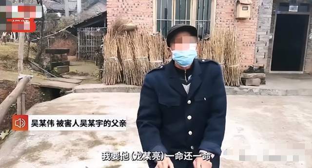 公公杀儿媳，二审维持死刑！砍断四肢还补上不少刀，很恶劣！