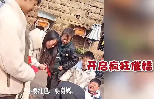 舅舅被6个外甥催婚:不要红包要舅妈，大的催完小的催