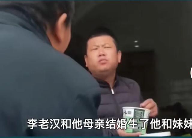 包工头抛妻弃子23年, 老来身无分文想找儿女赡养, 被全家一致拒绝：哪凉快就哪呆着去