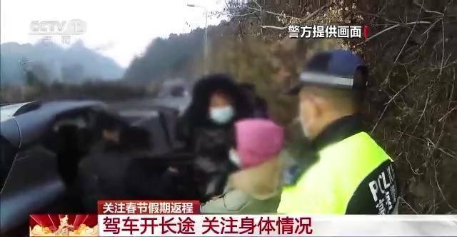 离家的全国统一仪式:拔掉充电器，明天上班了，又是一年过去了