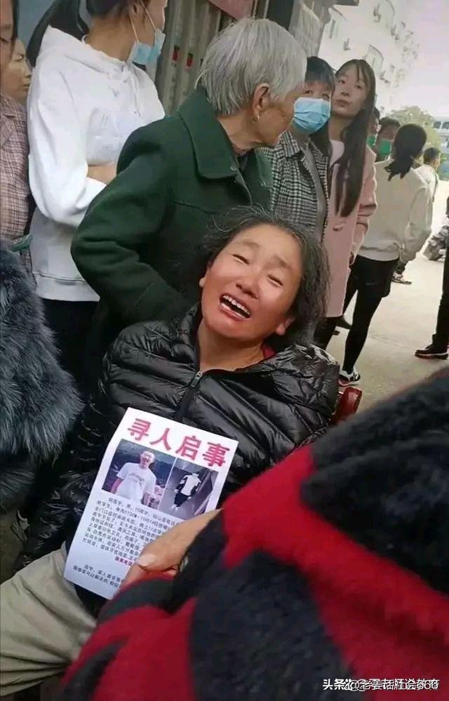 胡鑫宇遗体现场发现一支录音笔：是否录有遗书？