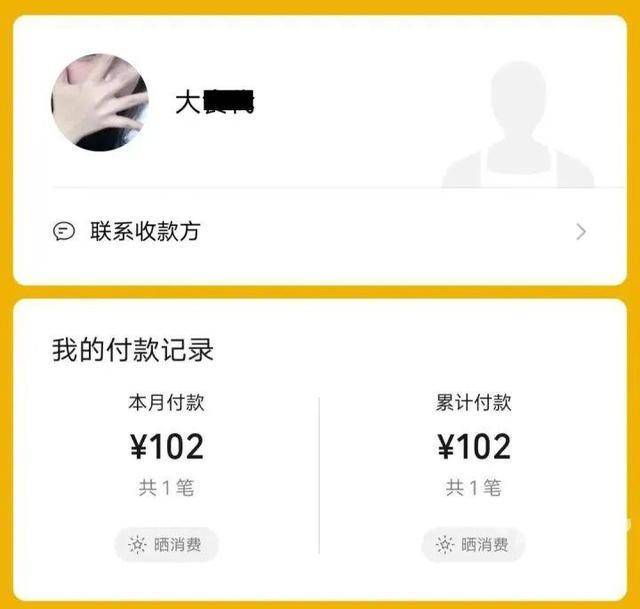 游客在大理就餐不满欲退钱遭拒绝，商家：不给钱你出不了这个门