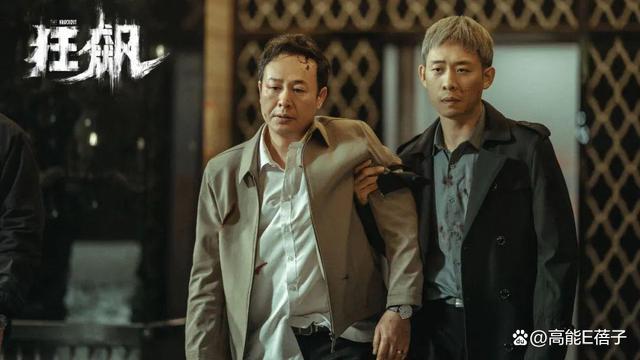 狂飙张彪扮演者说张译是恩人，张译暂无回应