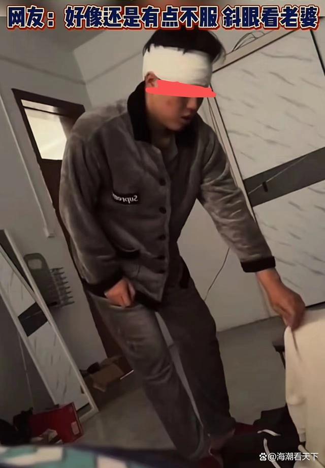 男子刚领证7天被妻子打伤进医院，到底发生了什么