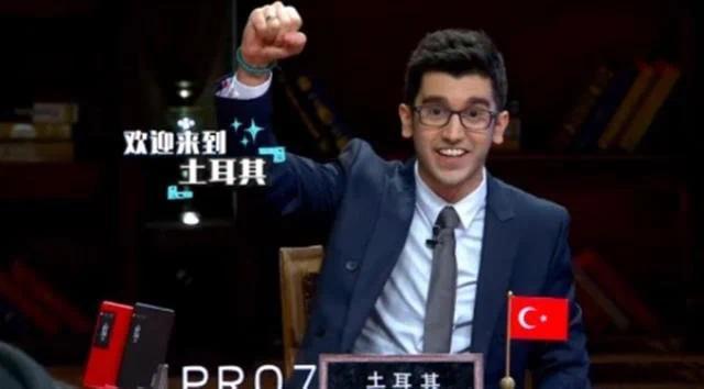 年仅31岁的土耳其艺人唐小强确认遇难，一路走好