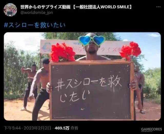 暴跌168亿！日本人最骄傲的行业竟被一个高中生毁了！