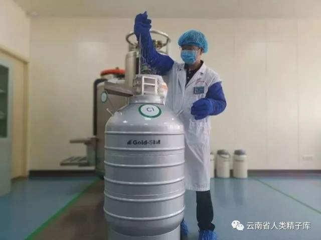 北京招募捐精志愿者：最高补贴5150元，已有多地发文招募