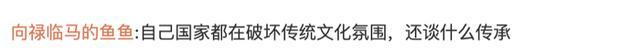 白岩松评多地城管撕春联：吃力不讨好，越界了！