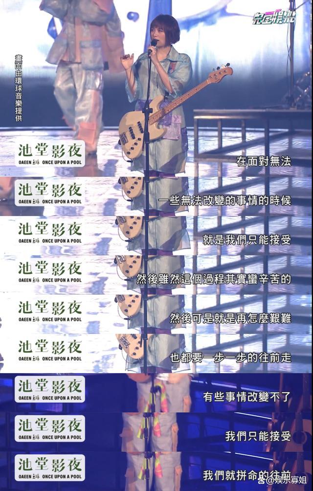 苏打绿宣布正式回归 谁的青春里没有几首苏打绿呢