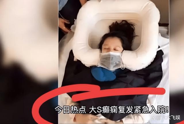 大S经纪人回应将以法律维权：具俊晔清白没有犯罪过！