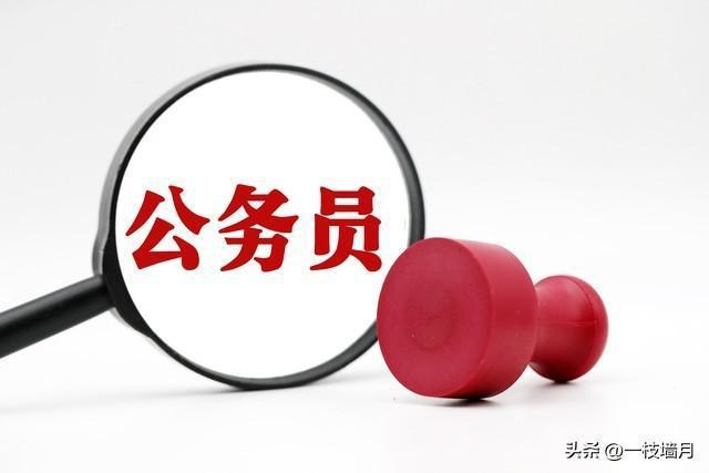太原一女干部被检举索贿 美女干部“经验”不足啊微信里公开索要