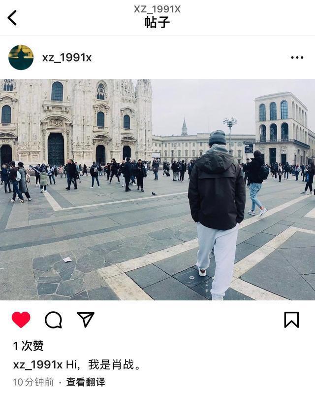 肖战开通海外社交账号，十小时疯狂涨粉20多万！