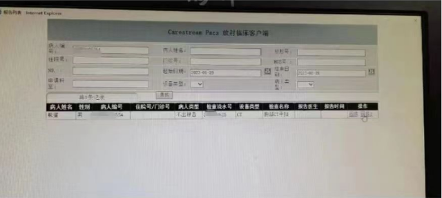 熊猫七七因肠梗阻送医  已会诊决定对“七七”实施手术