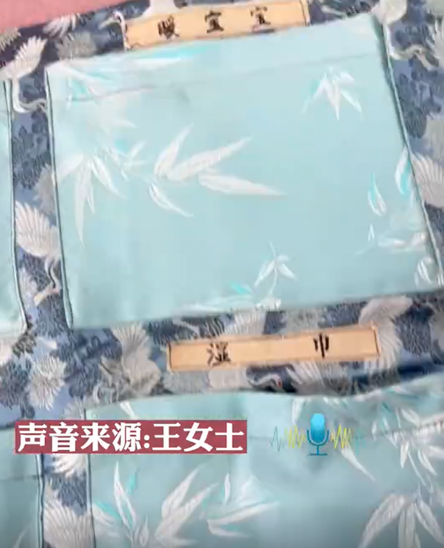 痛经女生晒异地男友制作的手工包 又是别人家男友