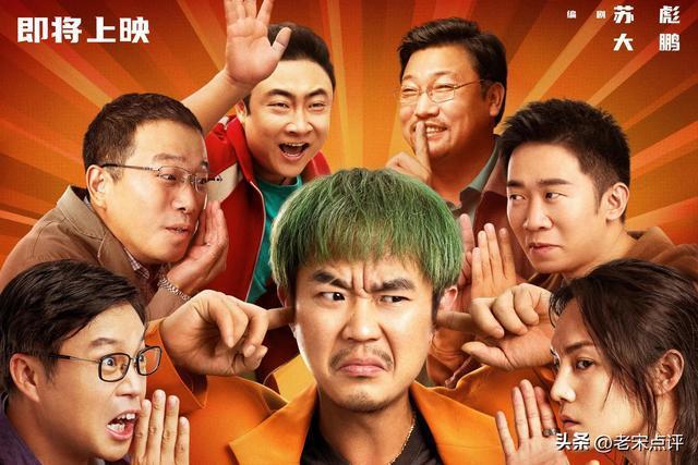 《保你平安》为何会引发共鸣 网暴者需要惩治，网络平台同样需要反思