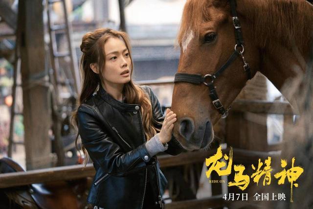 电影龙马精神即将上映 成龙很拼刘浩存成了电影唯一的变数