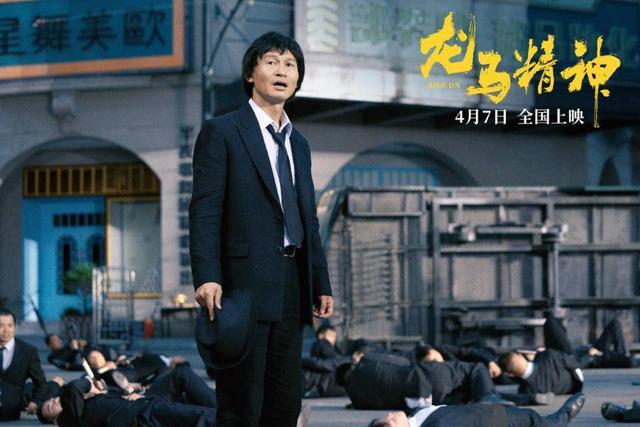 电影龙马精神即将上映 成龙很拼刘浩存成了电影唯一的变数