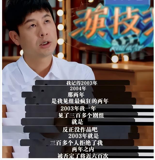 姚晨回应张颂文感谢她一辈子的事 互相体谅成就的友情真好啊