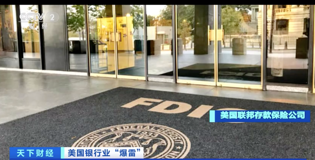 硅谷银行CEO最新表态：不再做决策！储户或只能拿到半数存款，白宫发声明