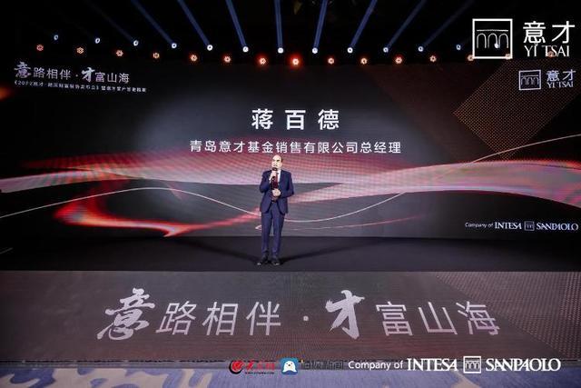 2022意才胡润财富报告 介绍目前中国财富家庭数量和地域分布情况