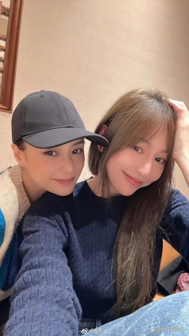 钟欣潼贾静雯同框 女孩子们的聚会好看好玩有正能量