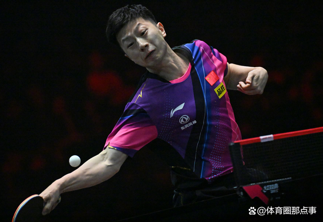 马龙击败邱党 大比分4-0晋级