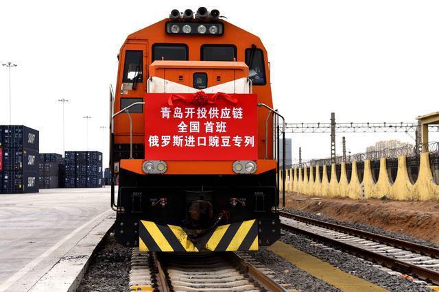 俄罗斯豌豆专列抵达青岛 是俄罗斯豌豆进口到中国市场的一个全新的里程碑