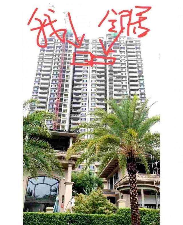 四川一女子误装修邻居家 还好是完美的结局