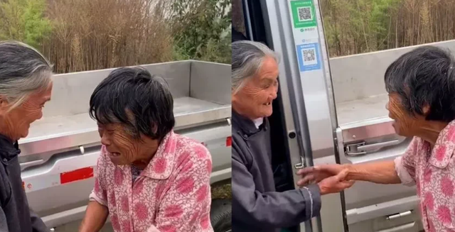 高龄妈妈奔赴千里看女儿 ​向天下每一位母亲致敬