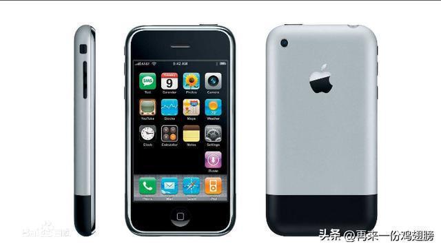 初代iPhone拍出37.9万元 苹果最具有里程碑意义的产品之一