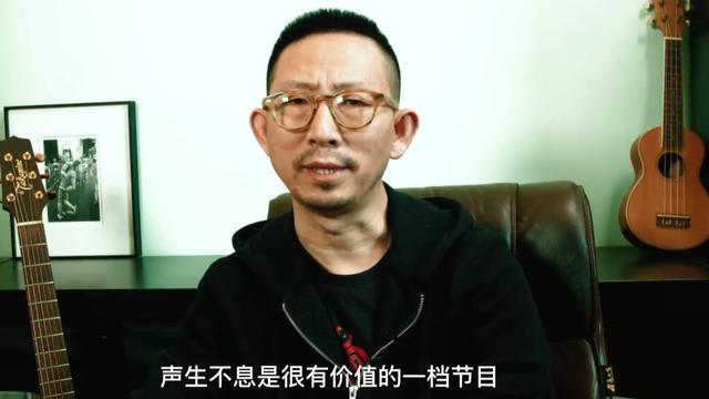 丁太升说张杰唱歌油腻泛着油花 认为张杰在毫无节制的炫技