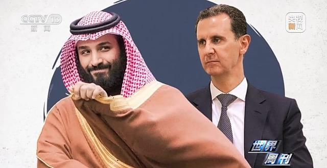 中东掀起“和解潮” 这些国家越来越把目光转向北京