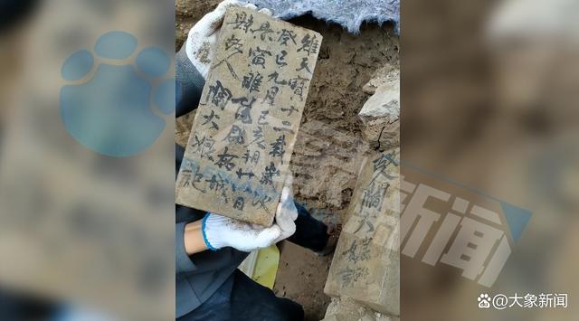 河南考古发现唐代墓志铭：墓主人叫阎大娘，不超16岁！