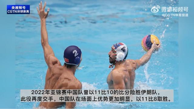 中国男子水球队夺冠 时隔11年再再创辉煌！