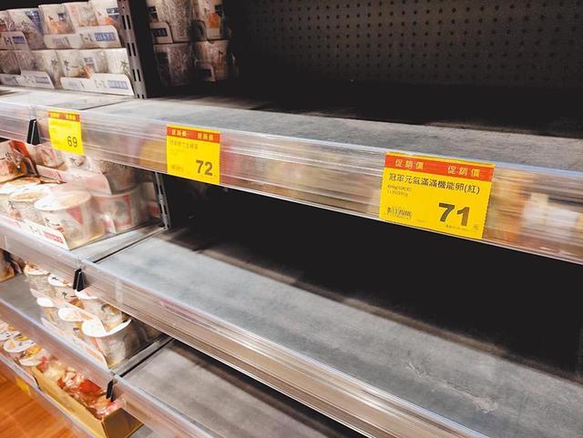 高雄80家早餐店准备停售蛋类食品 蛋商恶意哄抬蛋价