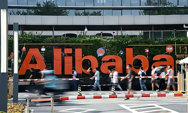 阿里巴巴美股涨超10%，阿里六大业务独立上市，详细解读来了！