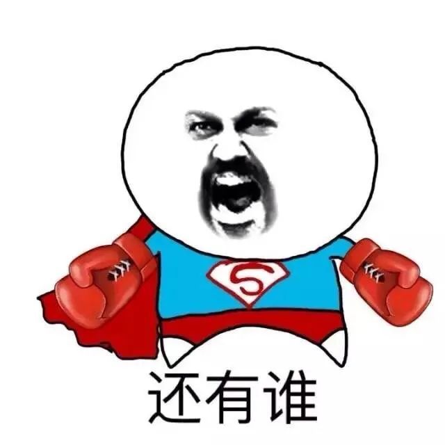 强冷空气很快就到 这些地方的气温将掉回个位数！
