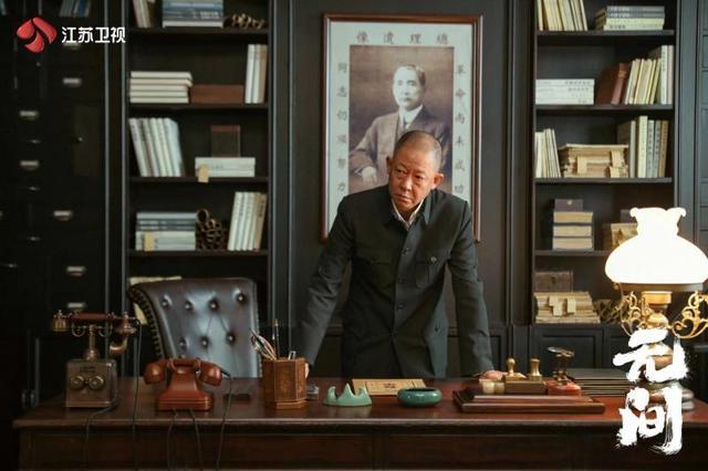 靳东王志文最新谍战剧《无间》开播！全员实力派