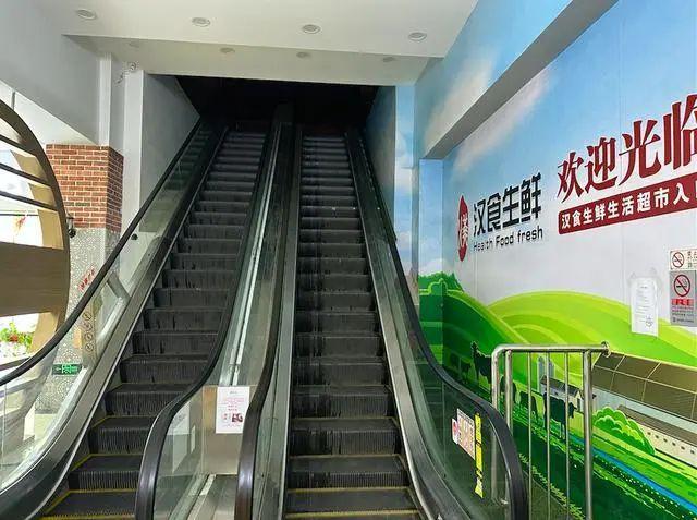 超市突然停业有人刚存几千一分没花：早上来一看，关门了！