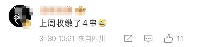 陆毅两个女儿爱上盘手串担心影响他们学习 全国家长：家有同款