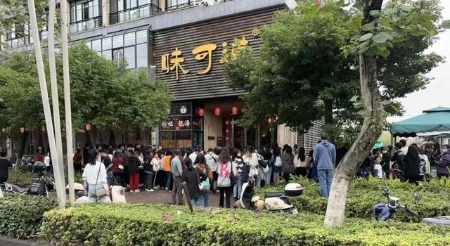 网友在顺德偶遇邓超