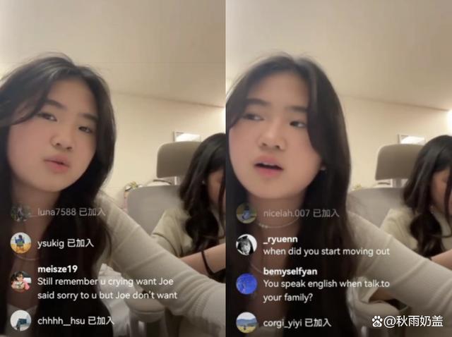 曹格12岁女儿等比例长大，已不喜欢被叫做“姐姐”