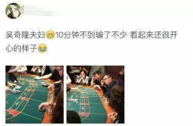 曝张继科隐婚生子！女主疑似公司大股东富婆，两人秘恋2年未领证