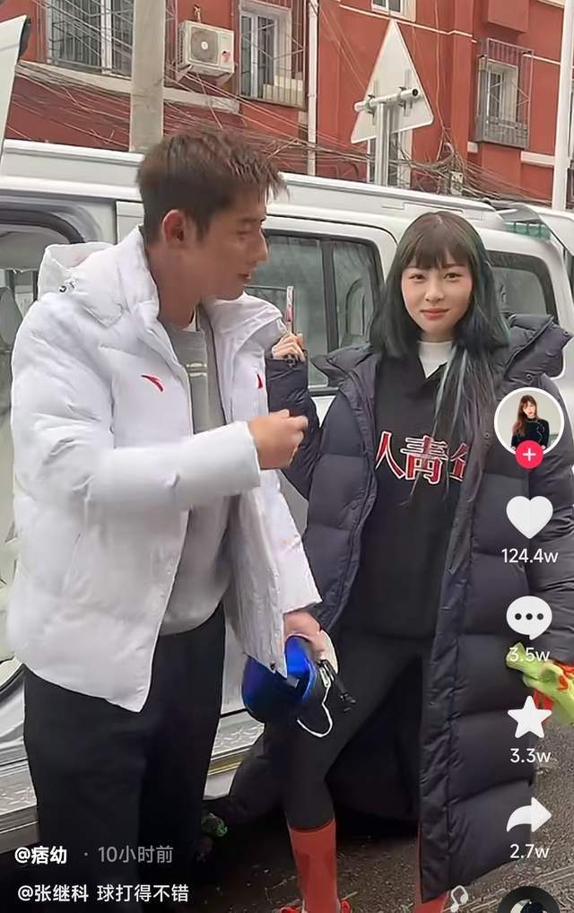 张继科疑似向痞幼借过钱 此前称痞幼是自己的徒弟曾经亲密拍视频