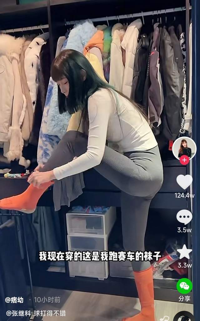 张继科疑似向痞幼借过钱 此前称痞幼是自己的徒弟曾经亲密拍视频
